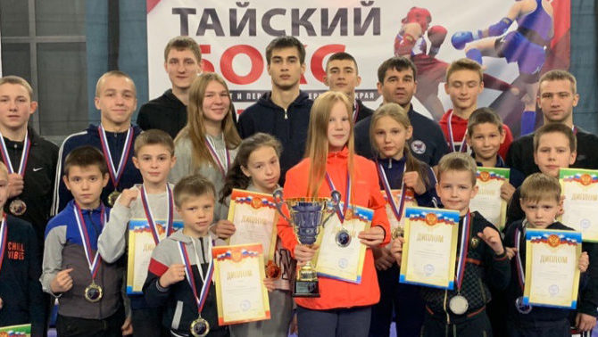 Соликамские тайбоксёры удостоены почётных краевых наград